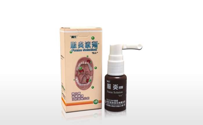 口腔噴劑消炎 口腔噴劑消炎