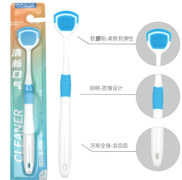 舌苔清潔​工具